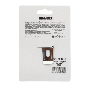 Рулетка измерительная Стандарт 5мх25мм Rexant 12-9002 Рулетка измерительная Стандарт 5мх25мм Rexant 12-9002
