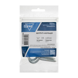 Шуруп-кольцо 6.0х40 Tech-Krep/Zitar 103896 Шуруп-кольцо 6.0х40 Tech-Krep/Zitar 103896