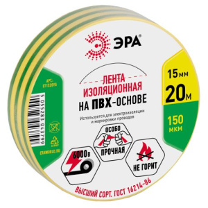 Изолента ПВХ 15ммх20м желт./зел. ЭРА C0036548 Изолента ПВХ 15ммх20м желт./зел. ЭРА C0036548