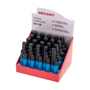 Зажигалка турбо GT-10 заправляемая Rexant 12-0010 Зажигалка турбо GT-10 заправляемая Rexant 12-0010