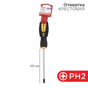 Отвертка крестовая PH 2х125мм двухкомпонентн. рукоятка Rexant 12-4728 Отвертка крестовая PH 2х125мм двухкомпонентн. рукоятка Rexant 12-4728