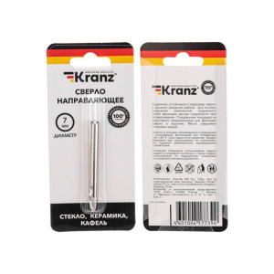 Сверло направляющее 7мм Kranz KR-92-0024 Сверло направляющее 7мм Kranz KR-92-0024