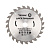 Диск пильный 165мм х24зуб х20/16мм Kranz KR-92-0105