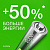 Элемент питания алкалиновый AA/LR6 1.5В Super Alkaline G-Tech 15AA21-2CRSBC4 40/320 (блист.4шт) GP 1222