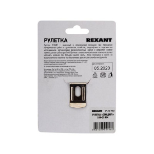 Рулетка измерительная Стандарт 5мх25мм Rexant 12-9002 Рулетка измерительная Стандарт 5мх25мм Rexant 12-9002
