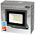 Прожектор светодиодный PFL-C3 20Вт 6500К IP65 ДО закален. прозр. стекло JazzWay 5023543A