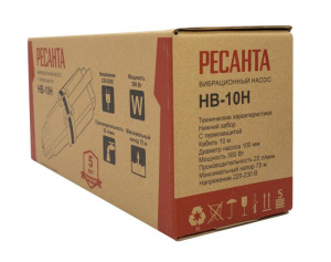 Насос вибрационный НВ-10Н Ресанта 77/8/2 Насос вибрационный НВ-10Н Ресанта 77/8/2